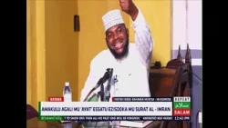 Amakulu Agalii Mu Ayat 3 Ezisooka Mu Surat Al Imran ~ Sheikh Abdu Rahman Mukisa